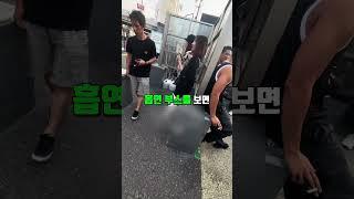 한국인들이 일본 처음가면 놀라는 이유