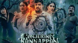 Conjuring Kanapan Horror Comedy South Indian Movie Hindi Dubbed 2024 | South Horror Comedy Movie