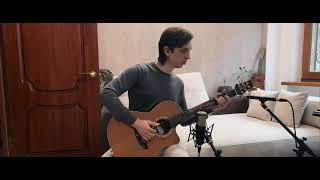 Lewis & Clark (acoustic guitar cover) - Andrey Kolosov