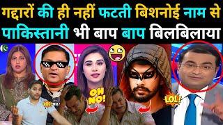 Lawrence Vishnoi fear in Pakistan media also  | LAWRENCE BISHNOI VS SALMAN KHAN