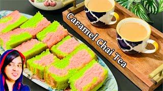 Caramel Milk Tea | Marble Cake | Caramel Chai  recipe-| Srilankan marble cake recipe #carameltea