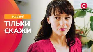 ИЗВЕСТНЫЙ АКТЕР ВЛЮБИЛСЯ В ПРОСТУЮ УЧИТЕЛЬНИЦУ. Сериа