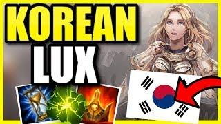 THIS KOREAN LUX BUILD IS THE *ONLY* WAY TO PLAY LUX SUPPORT IN SEASON 10!  BEST LUX BUILD S10