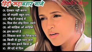 90's_hindi_love_song || Alka Yagnik ||Udit Narayan || Kumar Shanu #bollywood #sad #romantic