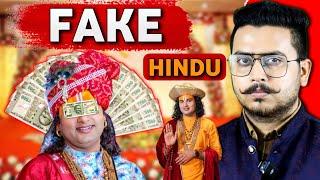 The FAKE Katha Vachak is A LIAR | Aniruddhacharya EXPOSED