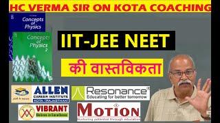 Hc Verma Sir on Reality of #KotaCoaching | Allen Resonance Motion Kota