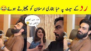 Hiba Bukhari Teasing Arslan Naseer  Radd Episode 19