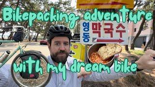 Bikepacking Korea’s east coast