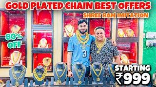 1/2 gram gold plated jewellery | gold Plated Chain Best Offers | Shree ram imitation