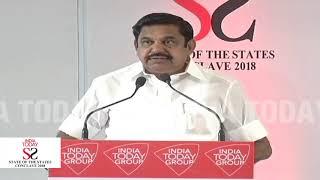 TN CM Edappadi K Palaniswami Speaks On The State's Achievements | State Of States Conclave