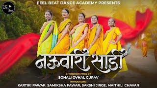 नऊवारी साडी | Nauvari saree | Feel Beat Dance Academy | Sanju Rathod | Prajakta | G-Spark |