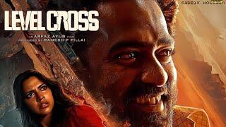 LEVEL CROSS - Official Trailer | Sabbir Hossain