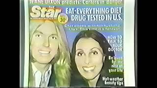 Star Magazine Commercial