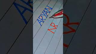 #Aryan name logo️️(Created by Yash g) #folk #song #music #telugu #tamil #sureshwadkar #sajan