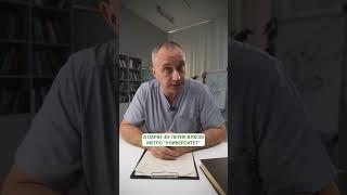 Гимнастика для шеи / Техника выполнения упражнения Метроном