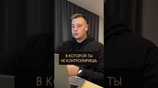 Внешний трафик на маркетплейсах. Как продавать на вайлдберриз? #wildberries #вайлдберриз