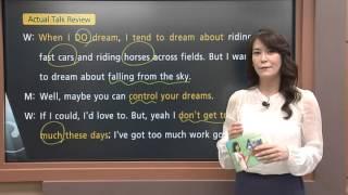 Actual English with Jennifer - Lesson 11. Sleeping Habits_#001