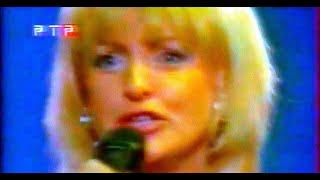 Светлана Лазарева - Выбирай (2000)