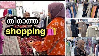 തീരാത്ത shopping ️ #shopping#food#cooking #pasta #malayalamvlog #organization 