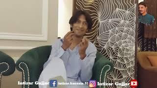 Ammar Iqbal Poetry | Latest Mushaira 2023 | Aik Sham Aqeel Abbas Ke Naam |