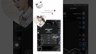 اعطيني افكار شروحات طلبك منفذ بإذن الله 