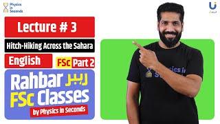 English - Hitch-Hiking Across the Sahara - Lecture # 3 - FSc  Part II