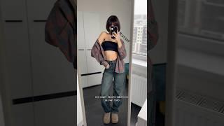 идеальные джинсы багги с ВБ  артикул  269131092 #распаковка #вб