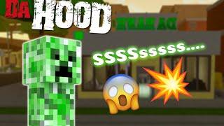 TROLLING as a MINECRAFT CREEPER in ROBLOX DA HOOD