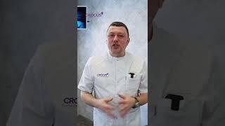 Дружеский совет