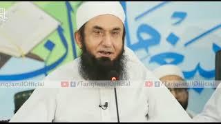 Behtareen Musalman Ki Pehchan By Molana Tariq Jameel ||Ramazan 2019||