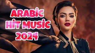 LENİ TREND ARABIC REMIX MUSIC 2024| NEW ARABIC MIX 2024 АРАБСКИЕ РЕМИКСЫ,ХИТЫ,ПЕСНИ 