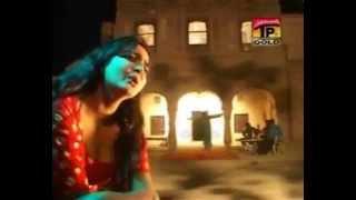 Aima Khan New Hot Song - Sohnra Sanwal