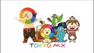 TOKYO MX IDENT - Pirate Summer (20-8-2022) (Japan) #TOKYOMX #Shorts