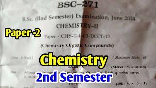 Chemistry | रसायन विज्ञान | B.Sc 1st Year 2nd Semester Main Exam 2024 Paper -2 Exam 2024 | MGSU