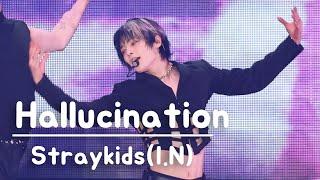 240831 [4K] StrayKids - Hallucination (아이엔 I.N Solo stage)@ StrayKids World Tour dominATE SEOUL day3