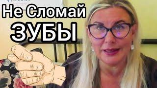 Меня Пытается Укусить - Немецкая Овчарка! Почему люди не живут своей жизнью? Уроки жизни в Финляндии