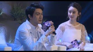 Zhao Liying and Lin Gengxin at The Swordsman Love conference (Full event)