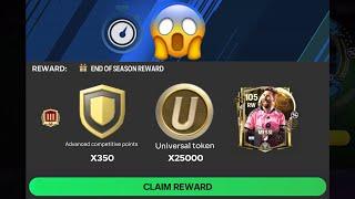 OMG! Packed Another 105 OVR  + Division Rivals & Trophy Titans Funny Pack Opening #fcmobile