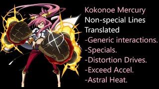 BlazBlue Centralfiction Kokonoe Mercury Fully Translated