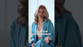 Как я узнала о беременности? #жизнь #ребенок #материнство #родительство #беременность