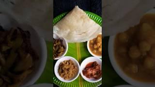 Best Authentic Food Chakuli Pitha#Shorts#Food#Viral##Moumita Pandey#