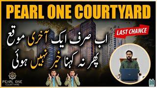 Pearl One Courtyard | Sab Se Buland Imarat | 50 + Amenities | high rise in building in lahore