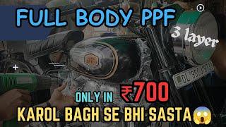 Full body PPF Lamination with good quality at cheapest price   Karol Bagh se bhi sasta #delhi