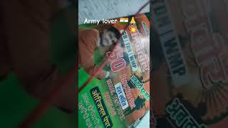 army book refel army study #motivation #viral #army