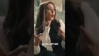 روجينا مالكو ياحنينين  #روجينا #مصر #سوريا #ياعمري #ياعيوني