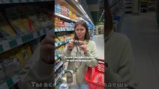 Самый дорогой город России #путешествия