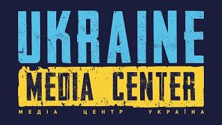 Ukraine Media Center 05.04.2022 (EN)