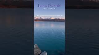 World Most Beautiful Place in New Zealand Lake Pukaki | New Zealand gem lake pukaki #lake #pukaki