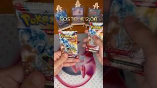 Pack opening Scarlatto e Violetto | #pokemon #pokemoncards #scarlattovioletto