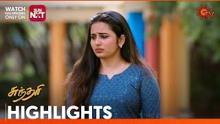 Sundari - Highlights | 22 Nov 2024 | Tamil Serial | Sun TV